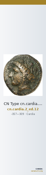 CN Type cn.cardia.2_ed.12 — CANOA