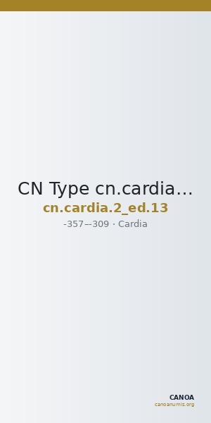 CN Type cn.cardia.2_ed.13 — CANOA