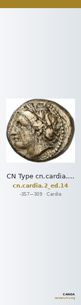 CN Type cn.cardia.2_ed.14 — CANOA