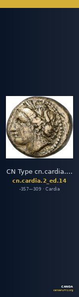 CN Type cn.cardia.2_ed.14 — CANOA