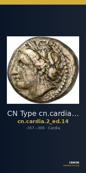 CN Type cn.cardia.2_ed.14 — CANOA