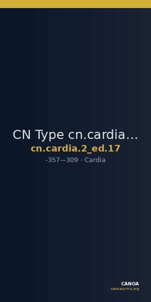 CN Type cn.cardia.2_ed.17 — CANOA