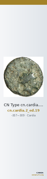CN Type cn.cardia.2_ed.19 — CANOA