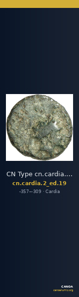 CN Type cn.cardia.2_ed.19 — CANOA