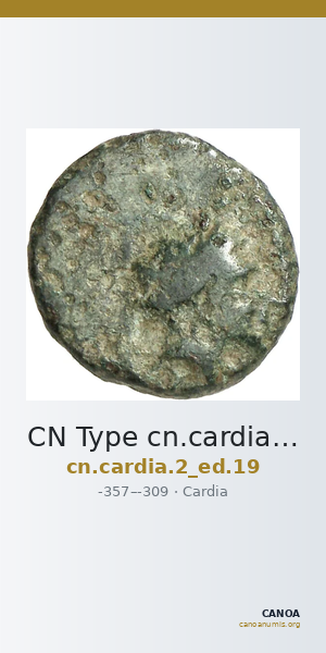 CN Type cn.cardia.2_ed.19 — CANOA