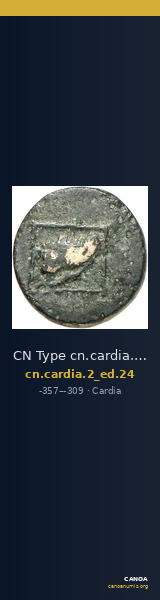 CN Type cn.cardia.2_ed.24 — CANOA