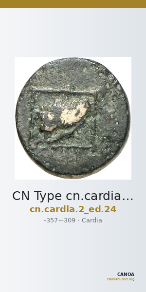 CN Type cn.cardia.2_ed.24 — CANOA