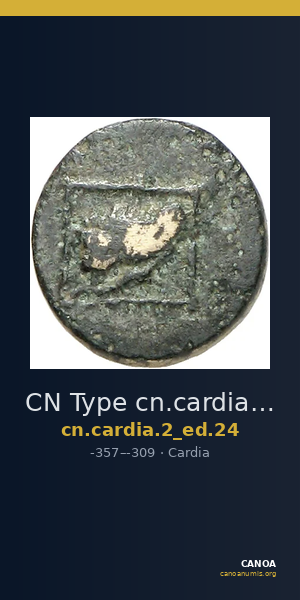 CN Type cn.cardia.2_ed.24 — CANOA
