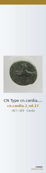 CN Type cn.cardia.2_ed.27 — CANOA