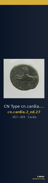 CN Type cn.cardia.2_ed.27 — CANOA