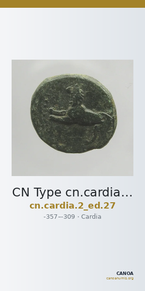 CN Type cn.cardia.2_ed.27 — CANOA
