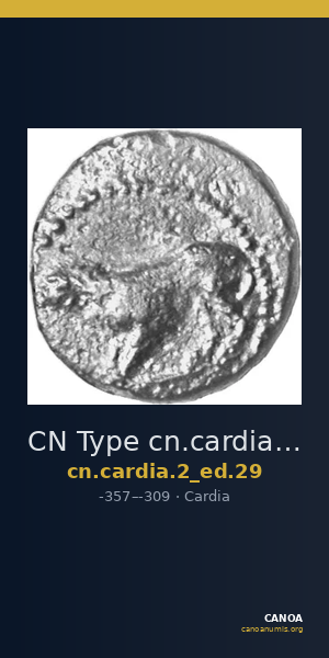 CN Type cn.cardia.2_ed.29 — CANOA