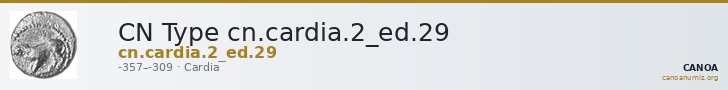 CN Type cn.cardia.2_ed.29 — CANOA