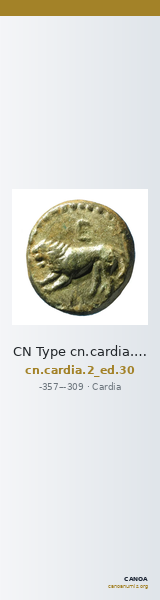 CN Type cn.cardia.2_ed.30 — CANOA