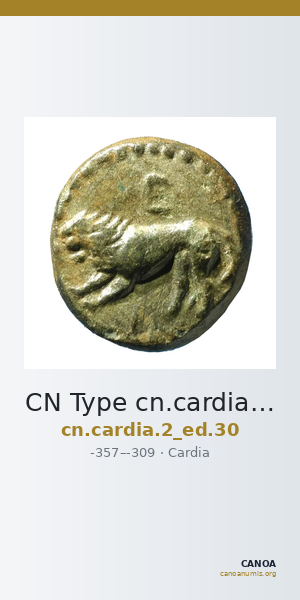 CN Type cn.cardia.2_ed.30 — CANOA