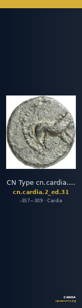 CN Type cn.cardia.2_ed.31 — CANOA