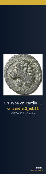 CN Type cn.cardia.2_ed.32 — CANOA
