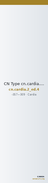 CN Type cn.cardia.2_ed.4 — CANOA