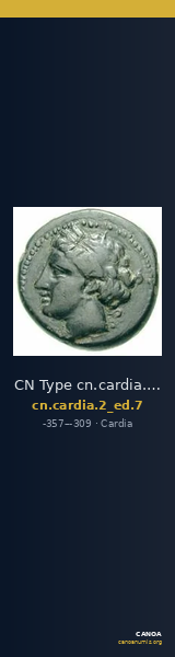 CN Type cn.cardia.2_ed.7 — CANOA
