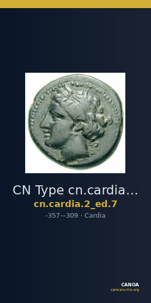 CN Type cn.cardia.2_ed.7 — CANOA