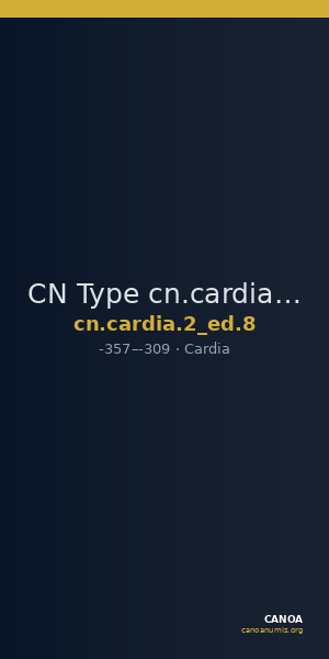 CN Type cn.cardia.2_ed.8 — CANOA