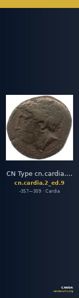 CN Type cn.cardia.2_ed.9 — CANOA
