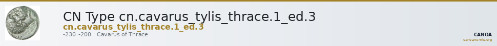 CN Type cn.cavarus_tylis_thrace.1_ed.3 — CANOA