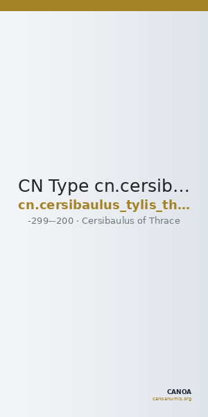 CN Type cn.cersibaulus_tylis_thrace.1_ed.1 — CANOA