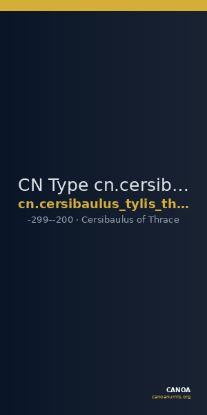 CN Type cn.cersibaulus_tylis_thrace.1_ed.1 — CANOA