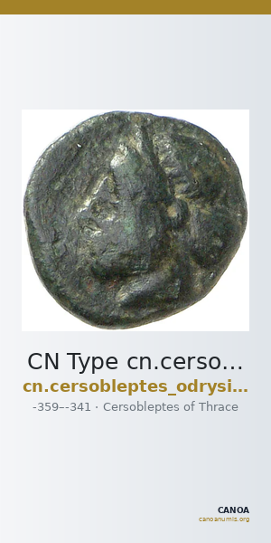 CN Type cn.cersobleptes_odrysian_thrace.1_ed.1 — CANOA