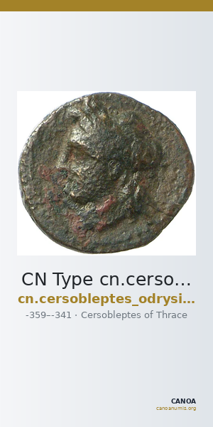 CN Type cn.cersobleptes_odrysian_thrace.1_ed.2 — CANOA