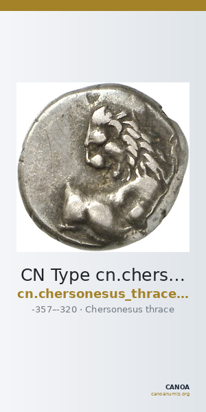 CN Type cn.chersonesus_thrace.1_ed.105 — CANOA