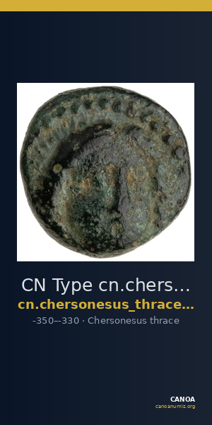 CN Type cn.chersonesus_thrace.1_ed.116 — CANOA