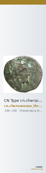 CN Type cn.chersonesus_thrace.1_ed.117 — CANOA