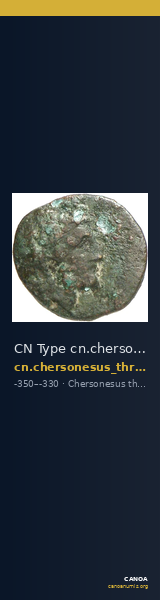 CN Type cn.chersonesus_thrace.1_ed.117 — CANOA