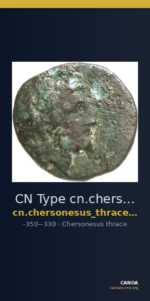 CN Type cn.chersonesus_thrace.1_ed.117 — CANOA