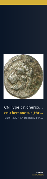 CN Type cn.chersonesus_thrace.1_ed.122 — CANOA