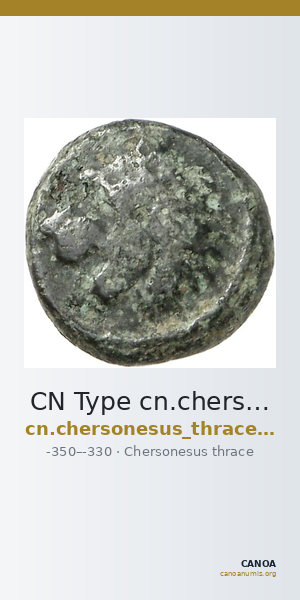 CN Type cn.chersonesus_thrace.1_ed.123 — CANOA