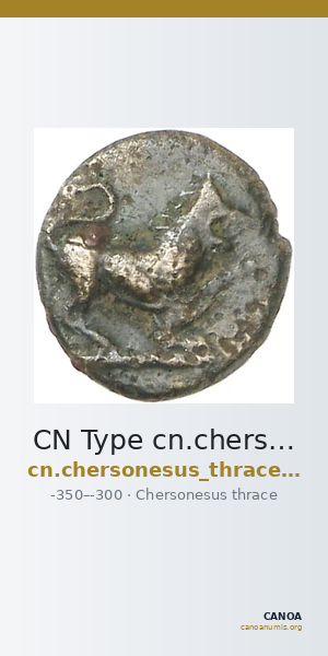 CN Type cn.chersonesus_thrace.1_ed.125 — CANOA