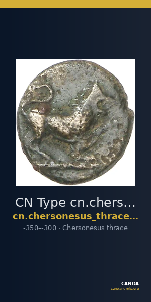 CN Type cn.chersonesus_thrace.1_ed.125 — CANOA