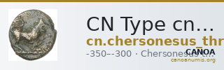CN Type cn.chersonesus_thrace.1_ed.125 — CANOA