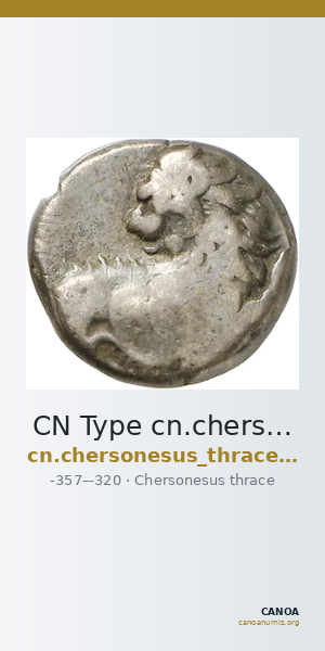 CN Type cn.chersonesus_thrace.1_ed.15 — CANOA