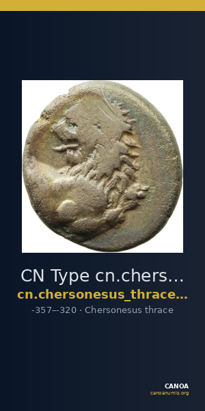 CN Type cn.chersonesus_thrace.1_ed.16 — CANOA