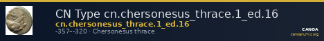 CN Type cn.chersonesus_thrace.1_ed.16 — CANOA