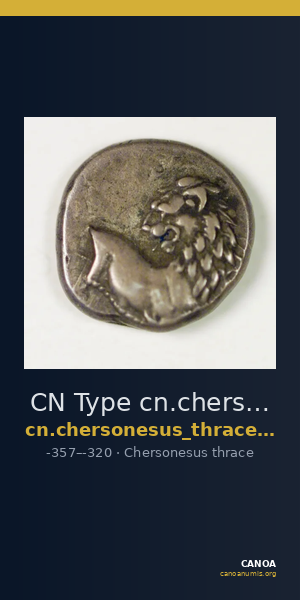 CN Type cn.chersonesus_thrace.1_ed.17 — CANOA