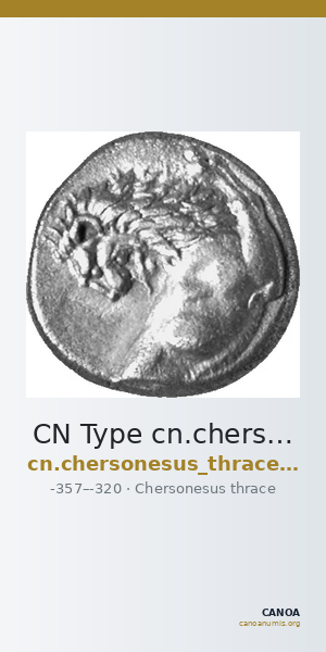 CN Type cn.chersonesus_thrace.1_ed.25 — CANOA