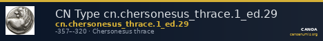 CN Type cn.chersonesus_thrace.1_ed.29 — CANOA