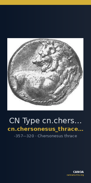 CN Type cn.chersonesus_thrace.1_ed.32 — CANOA