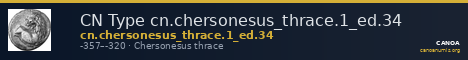 CN Type cn.chersonesus_thrace.1_ed.34 — CANOA