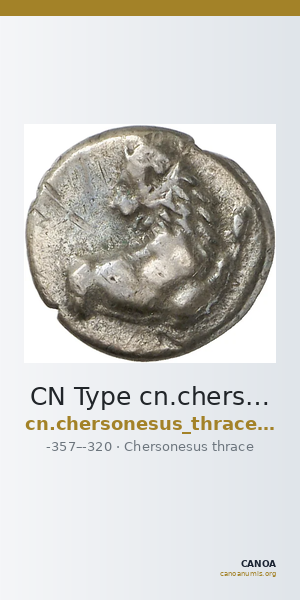 CN Type cn.chersonesus_thrace.1_ed.41 — CANOA